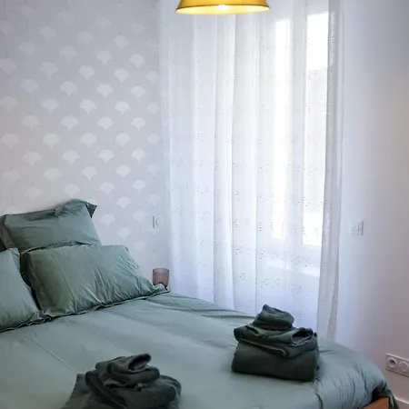 N2 Les Arcades De Montaudry - Terrasse - Parking Apartment Albi